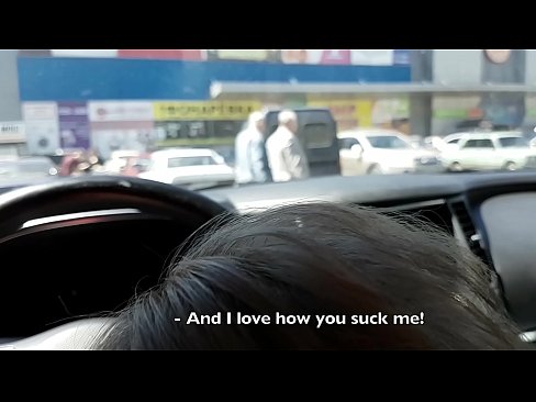 ❤️ Supermarketin kənarındakı dayanacaqda əmildi ❤ Keyfiyyətli porno az.hentai-menu.ru